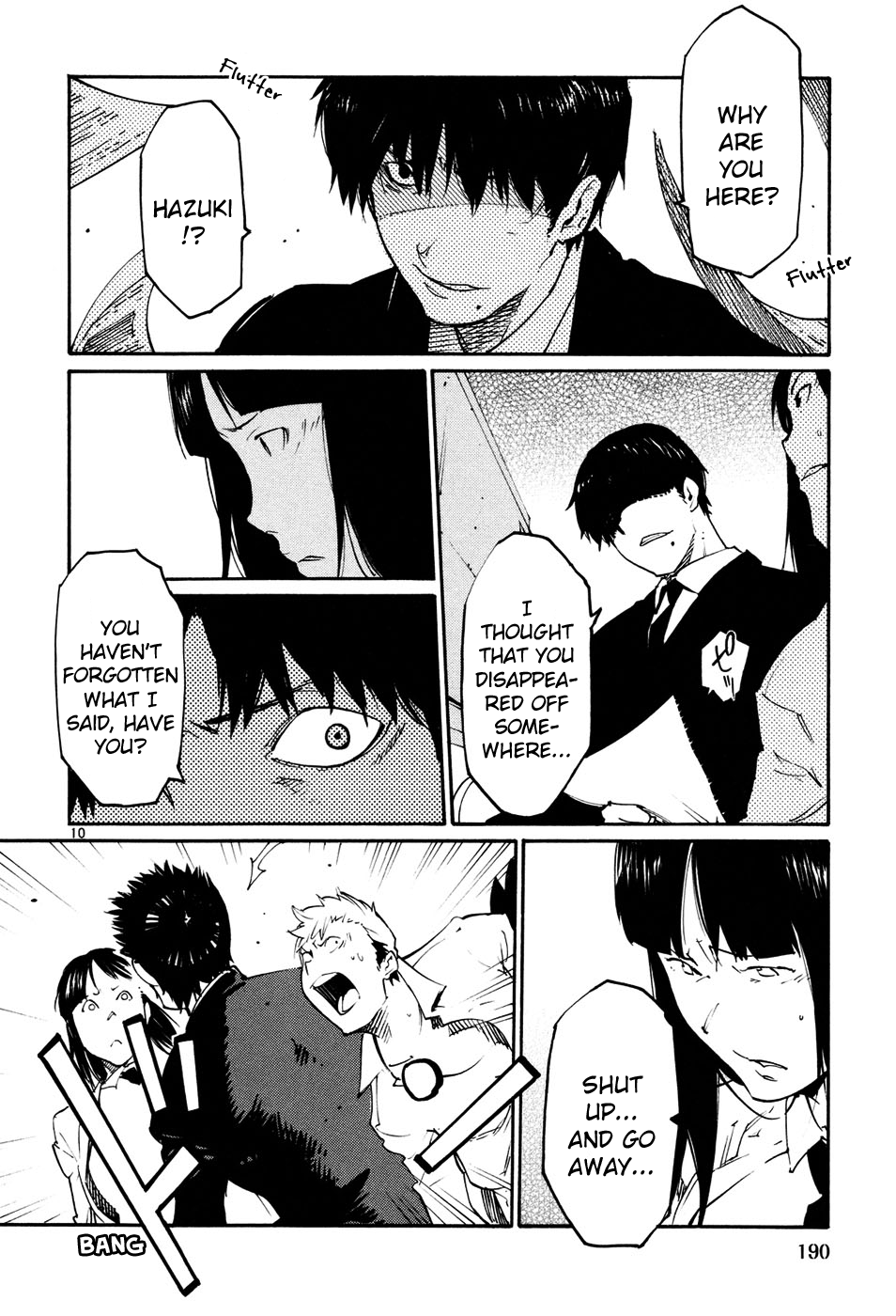 Seigi Keikan Monju chapter 44 - page 10