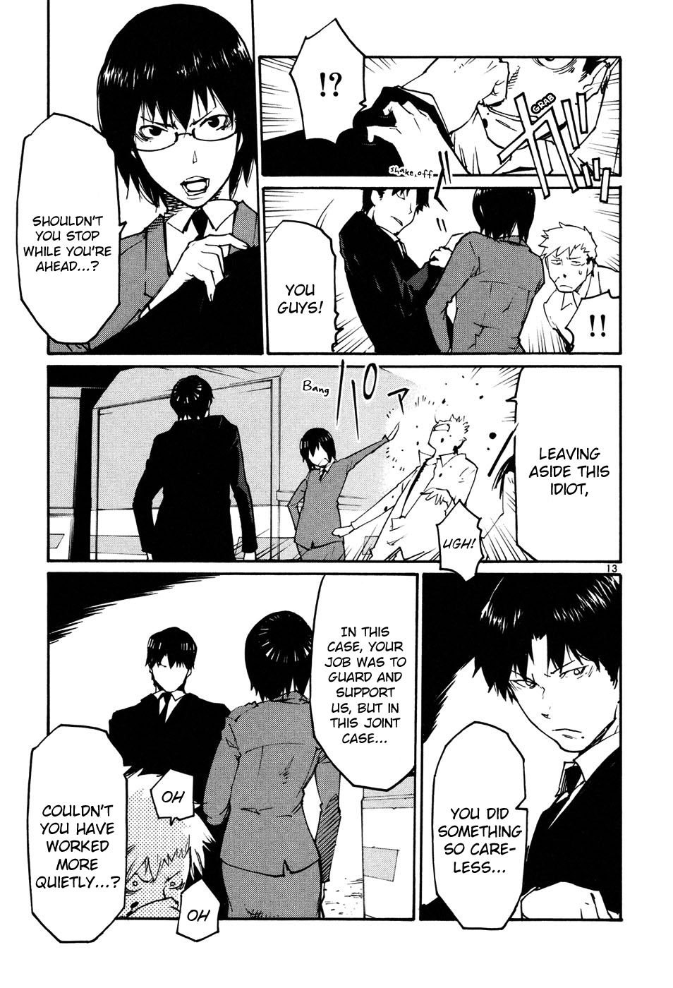 Seigi Keikan Monju chapter 44 - page 13