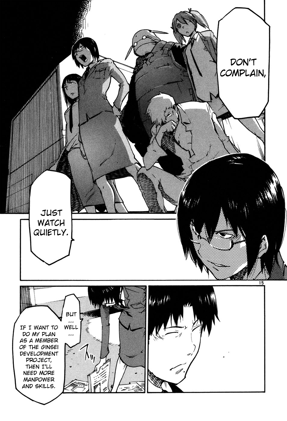 Seigi Keikan Monju chapter 44 - page 15