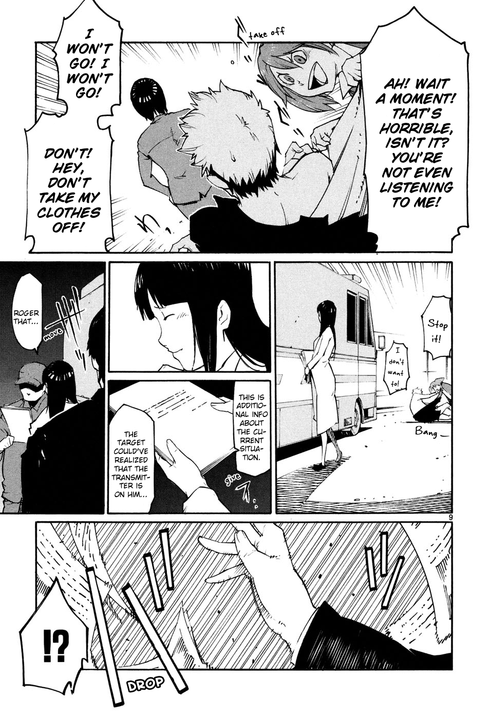 Seigi Keikan Monju chapter 44 - page 9