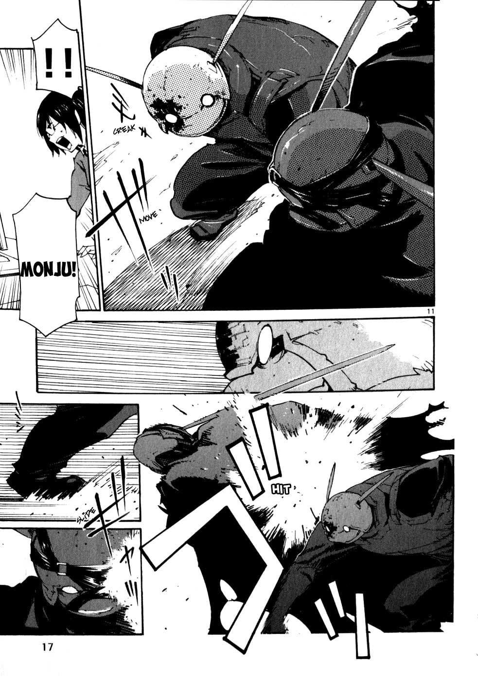 Seigi Keikan Monju chapter 45 - page 18