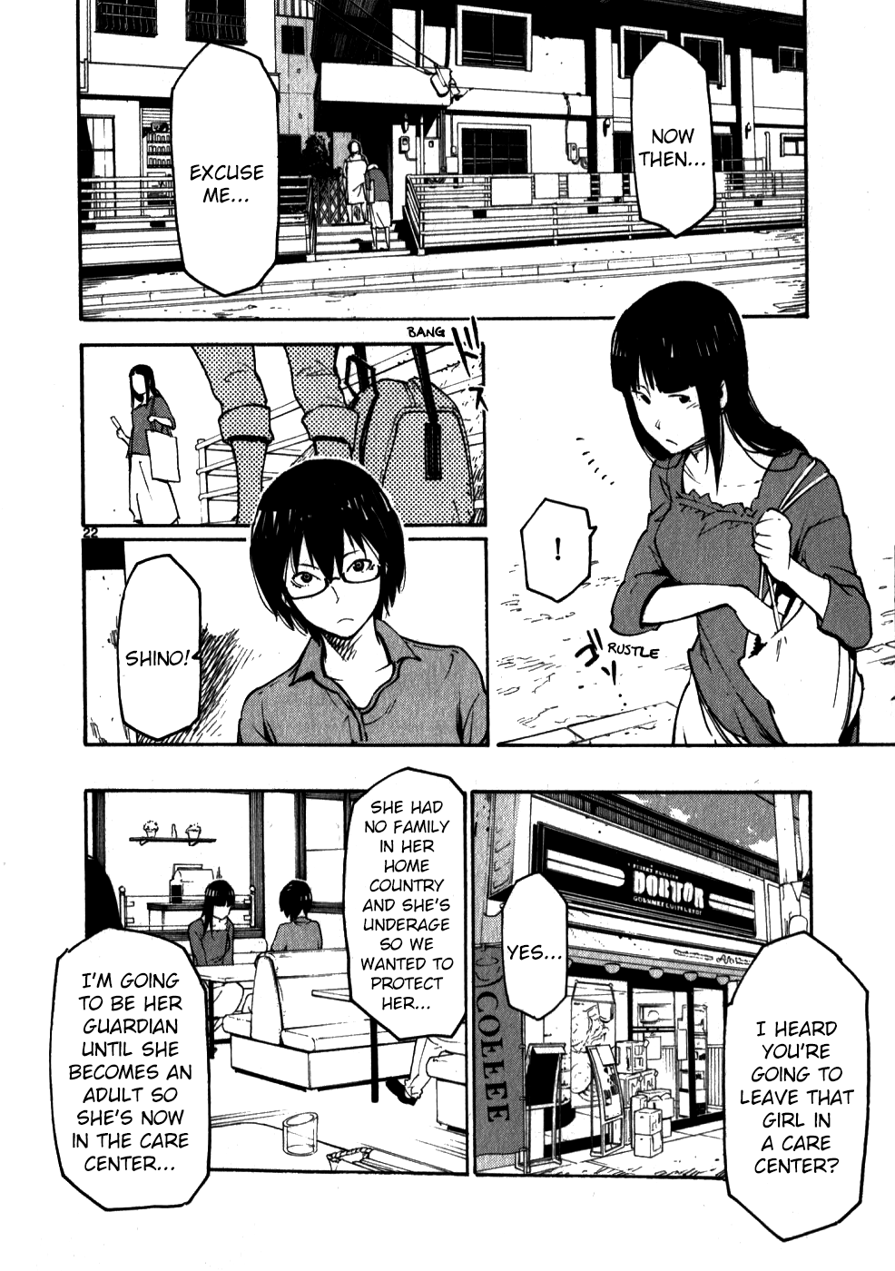 Seigi Keikan Monju chapter 46 - page 22