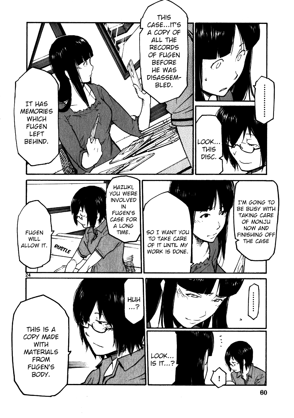 Seigi Keikan Monju chapter 46 - page 24