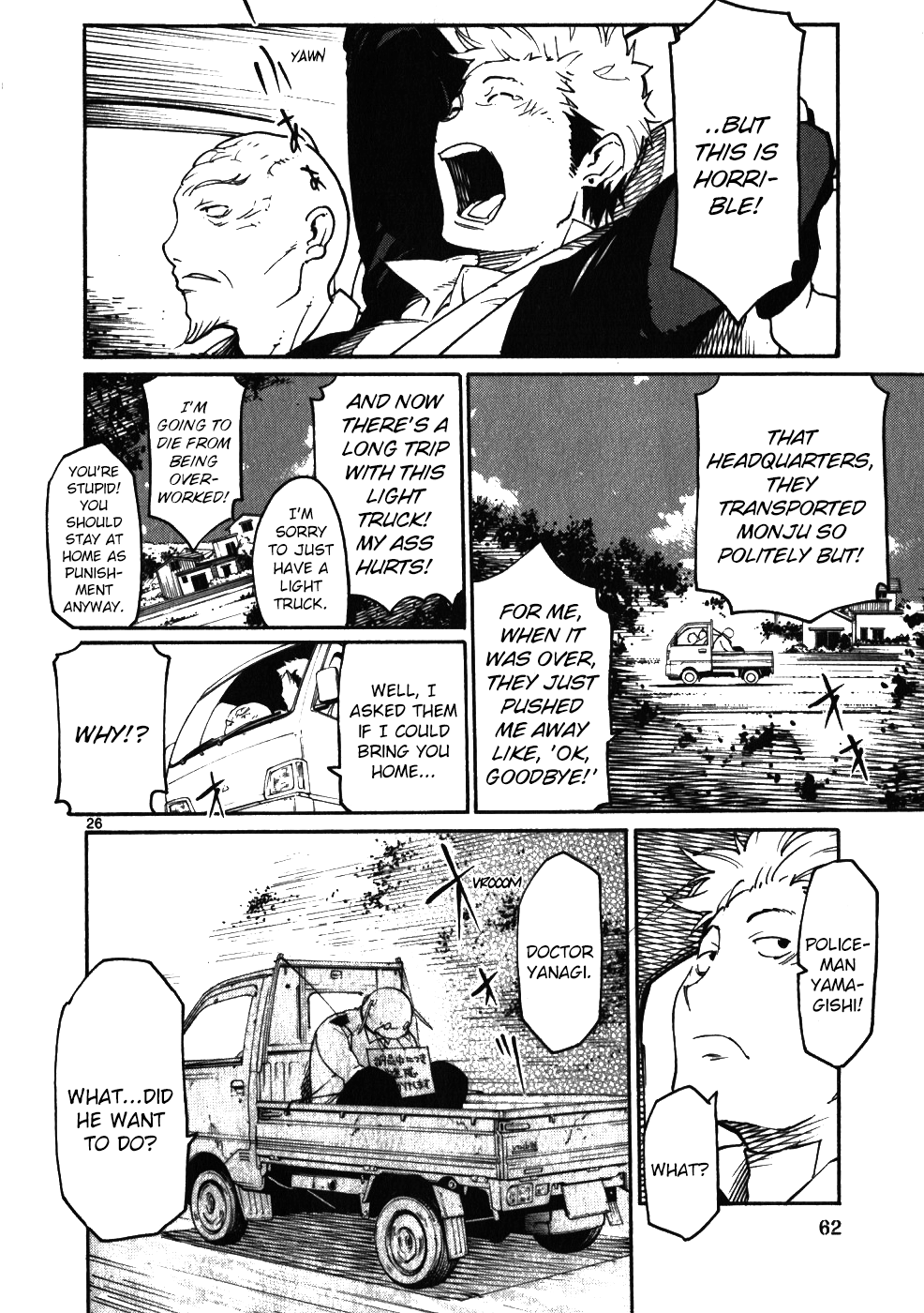 Seigi Keikan Monju chapter 46 - page 26