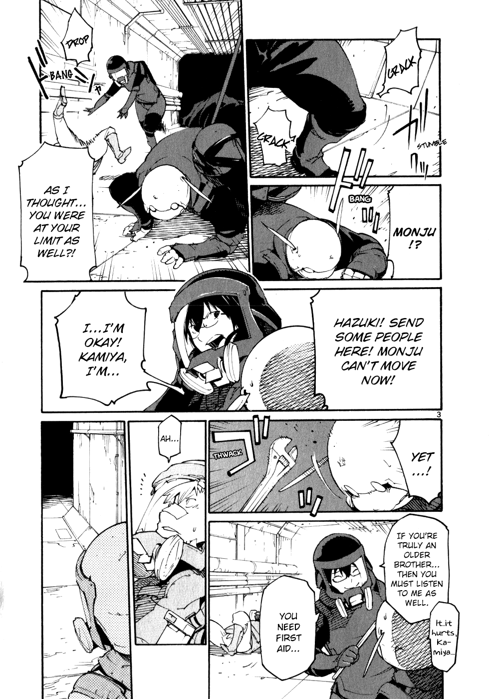 Seigi Keikan Monju chapter 46 - page 3