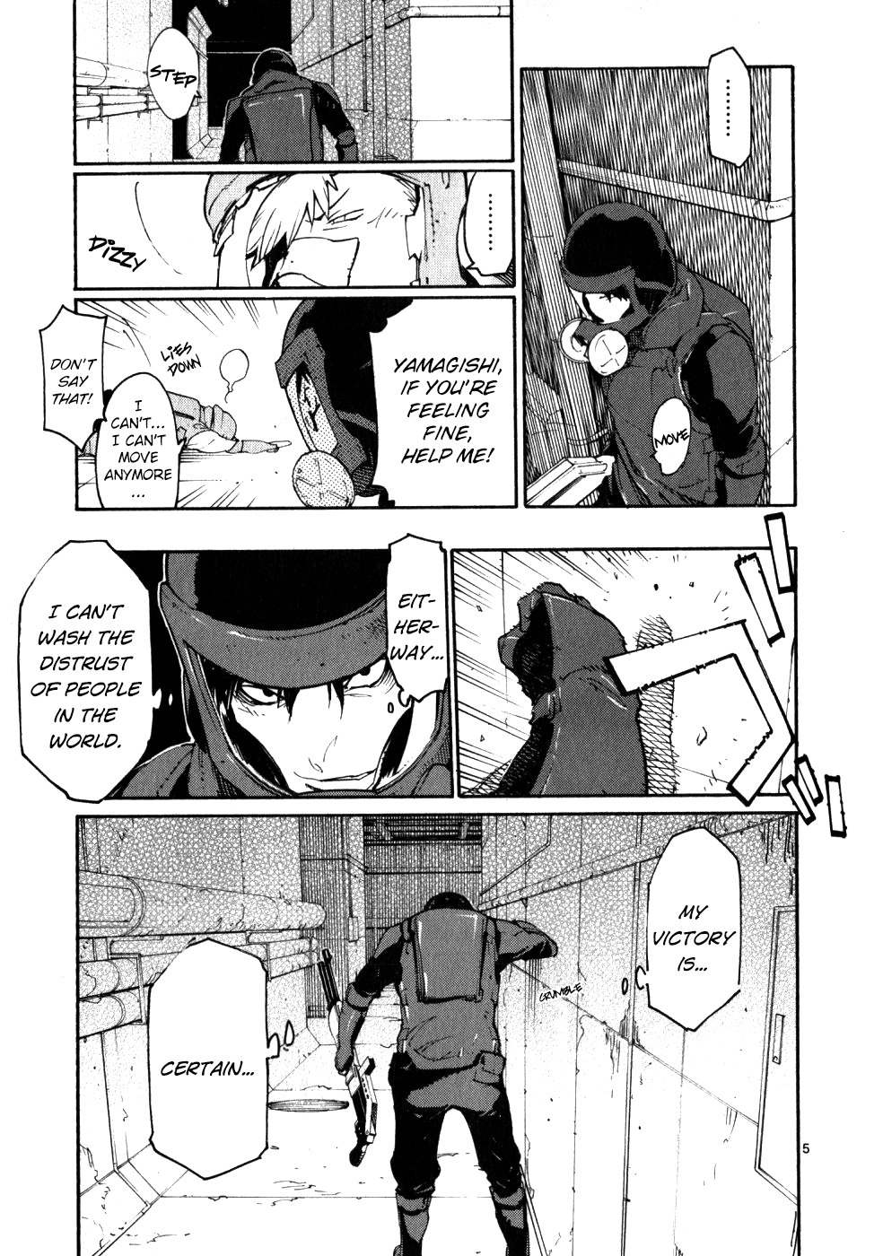 Seigi Keikan Monju chapter 46 - page 5