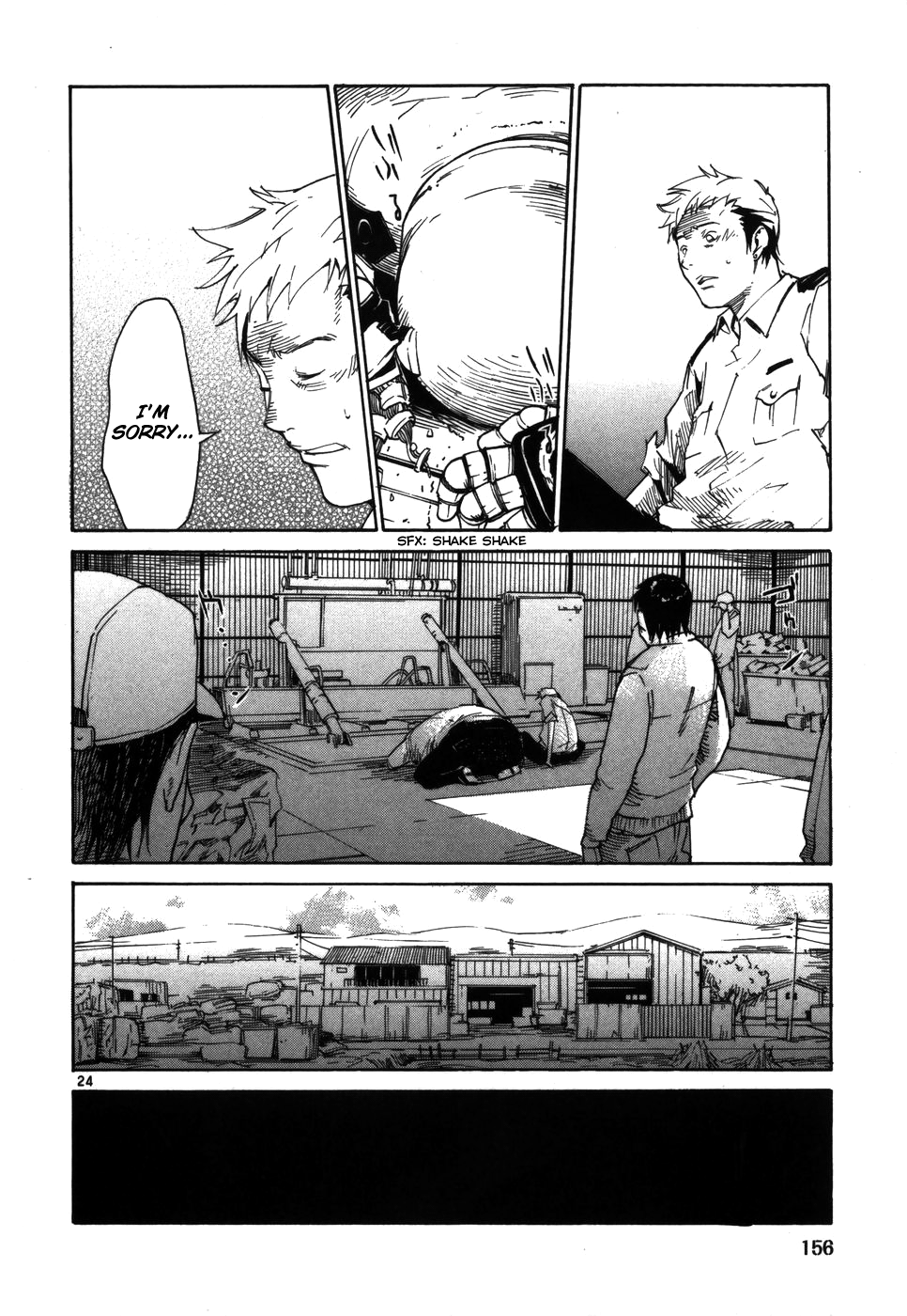 Seigi Keikan Monju chapter 6 - page 23