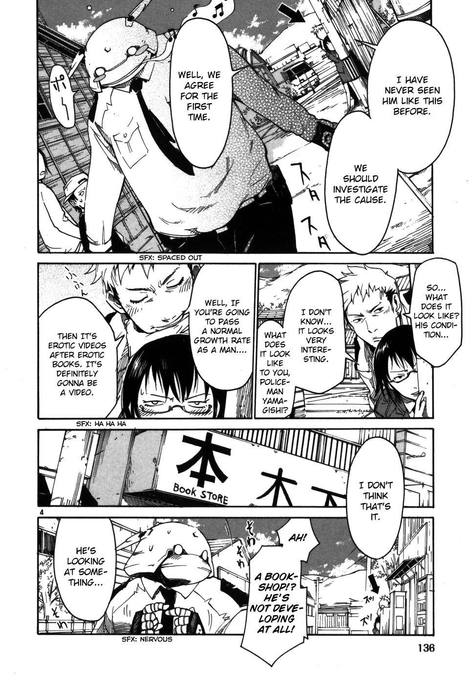 Seigi Keikan Monju chapter 6 - page 4