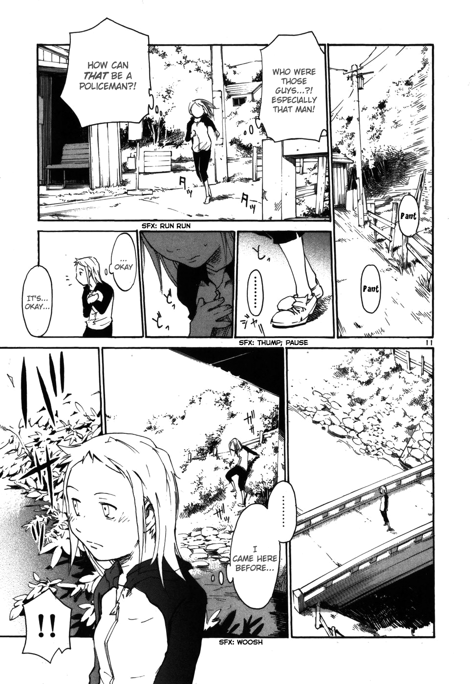 Seigi Keikan Monju chapter 7 - page 11