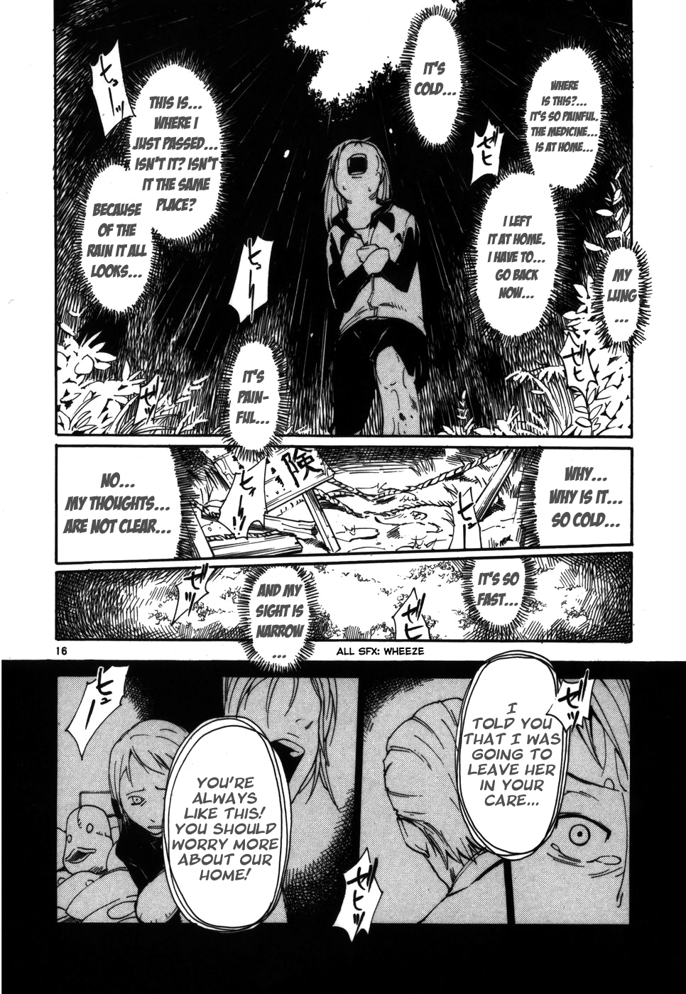 Seigi Keikan Monju chapter 7 - page 16