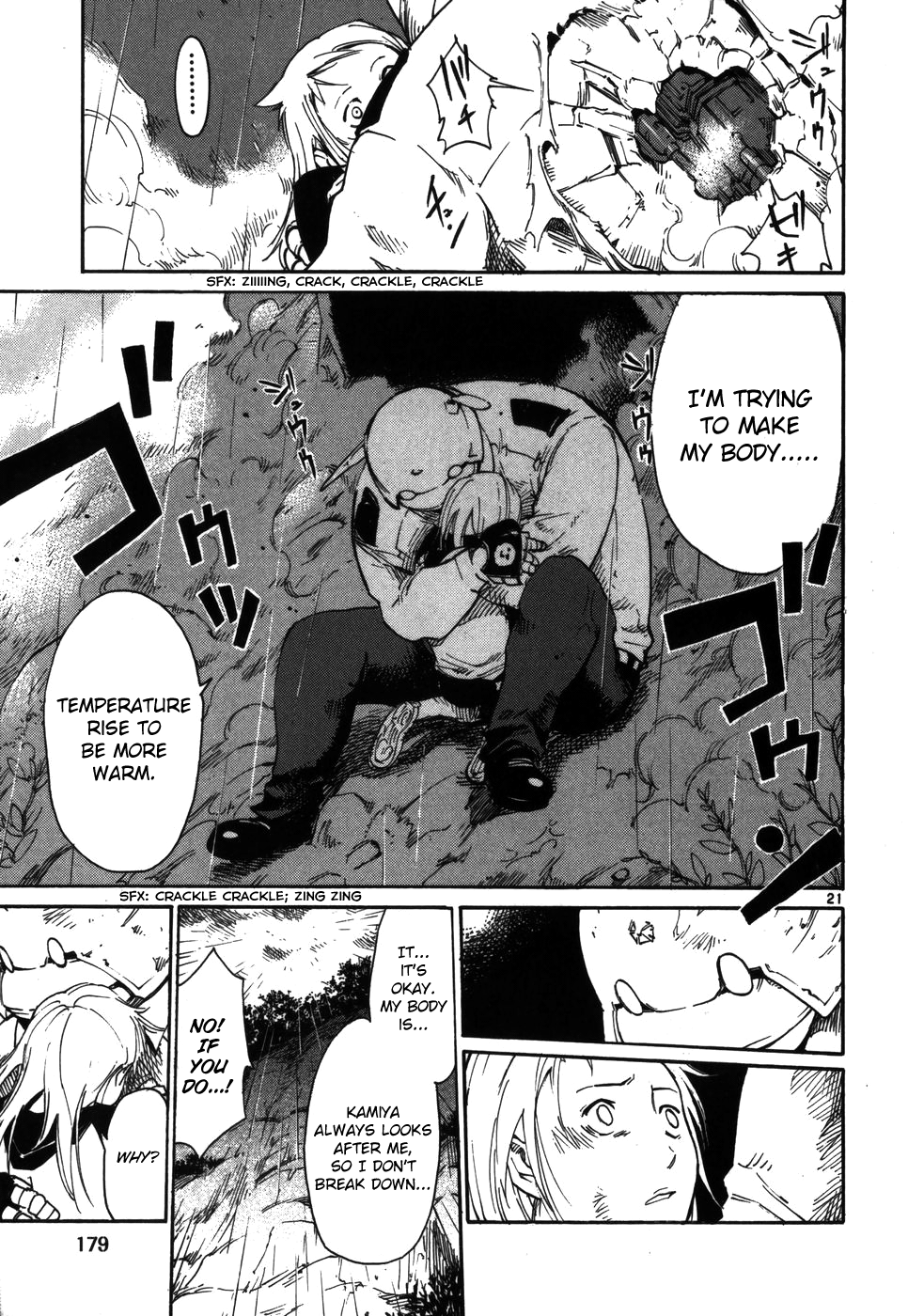 Seigi Keikan Monju chapter 7 - page 21