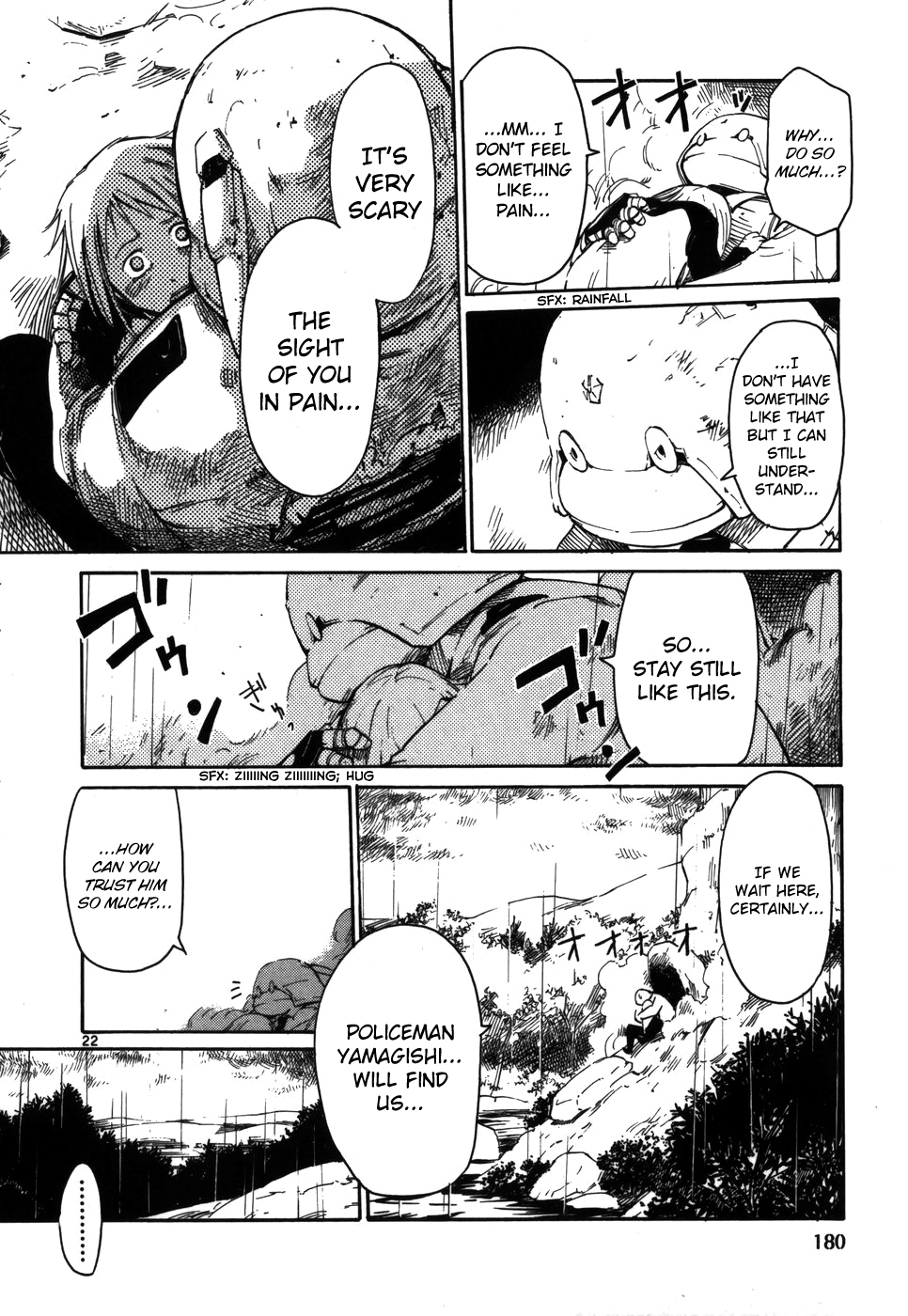 Seigi Keikan Monju chapter 7 - page 22