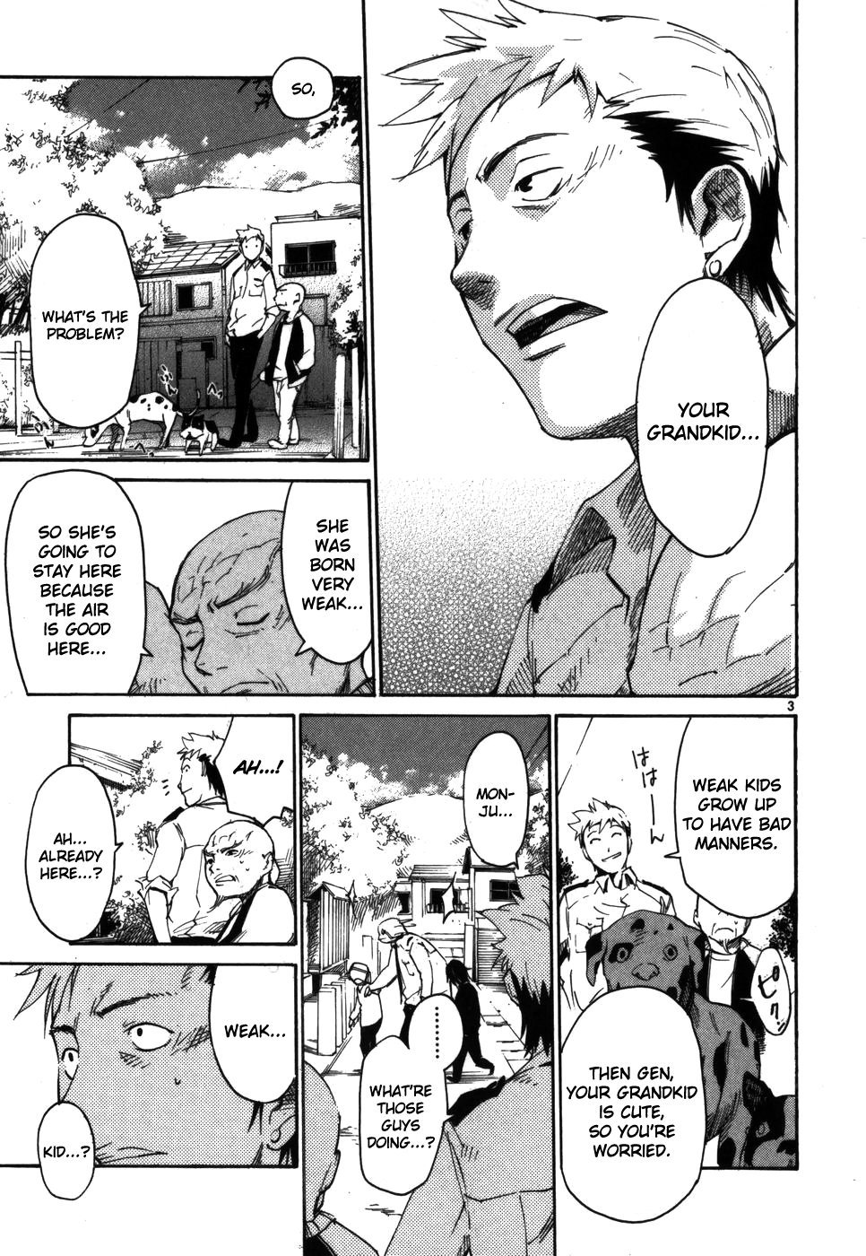 Seigi Keikan Monju chapter 7 - page 3