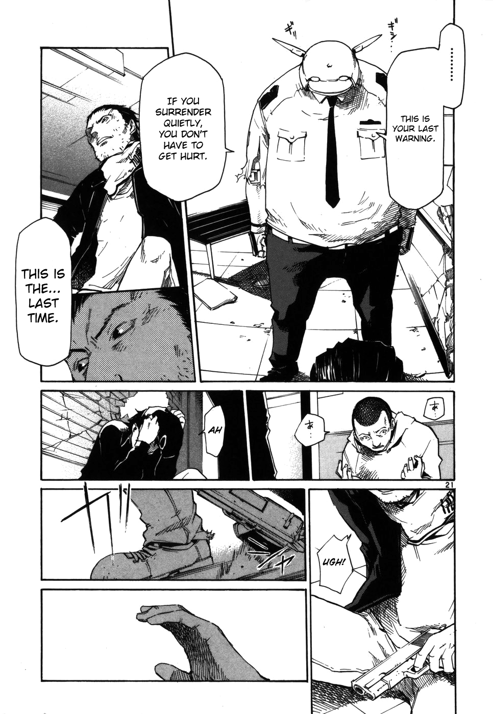 Seigi Keikan Monju chapter 8 - page 21