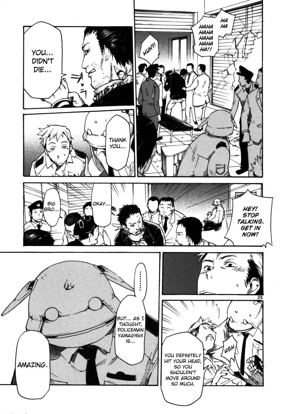 Seigi Keikan Monju chapter 8 - page 25