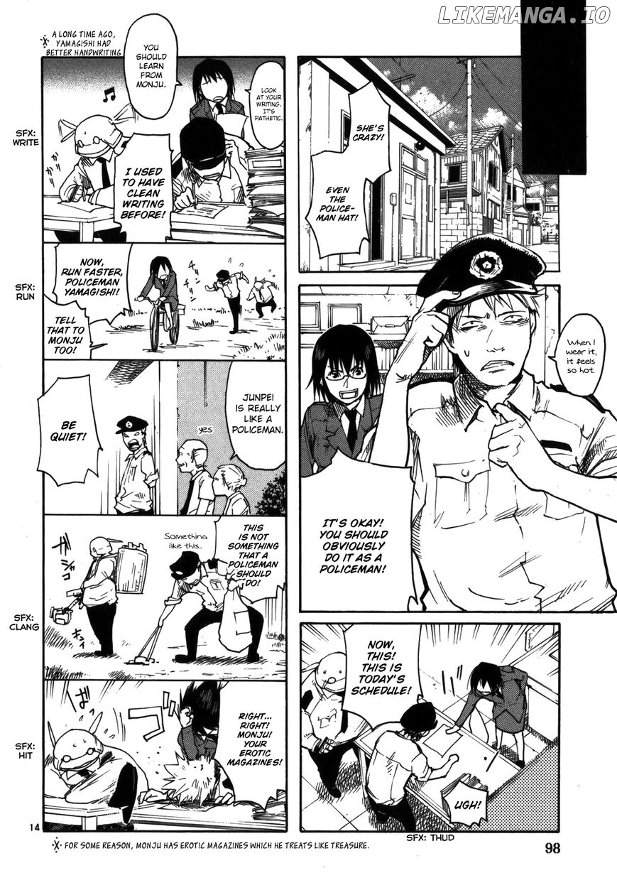 Seigi Keikan Monju chapter 12 - page 14