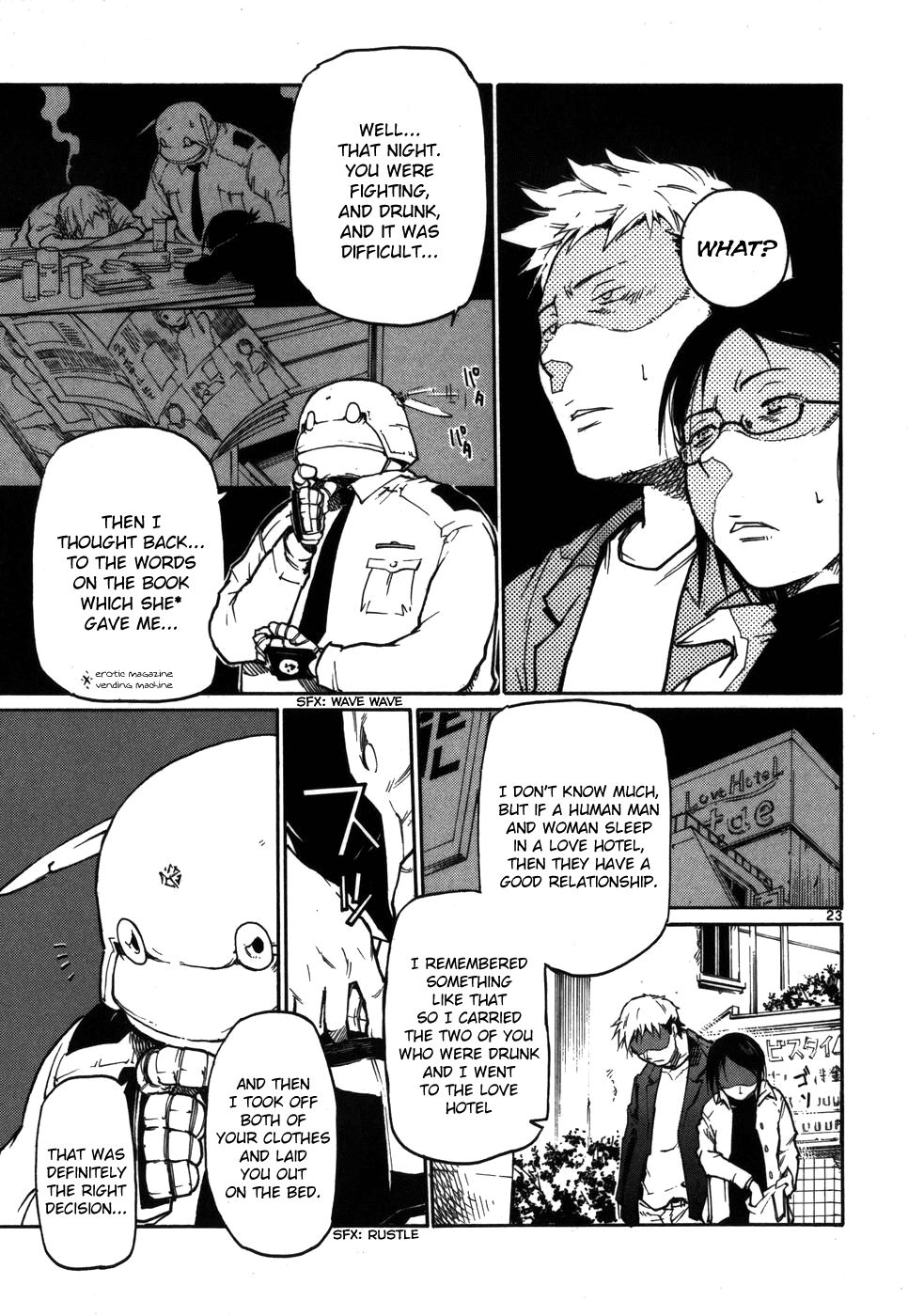 Seigi Keikan Monju chapter 14 - page 23