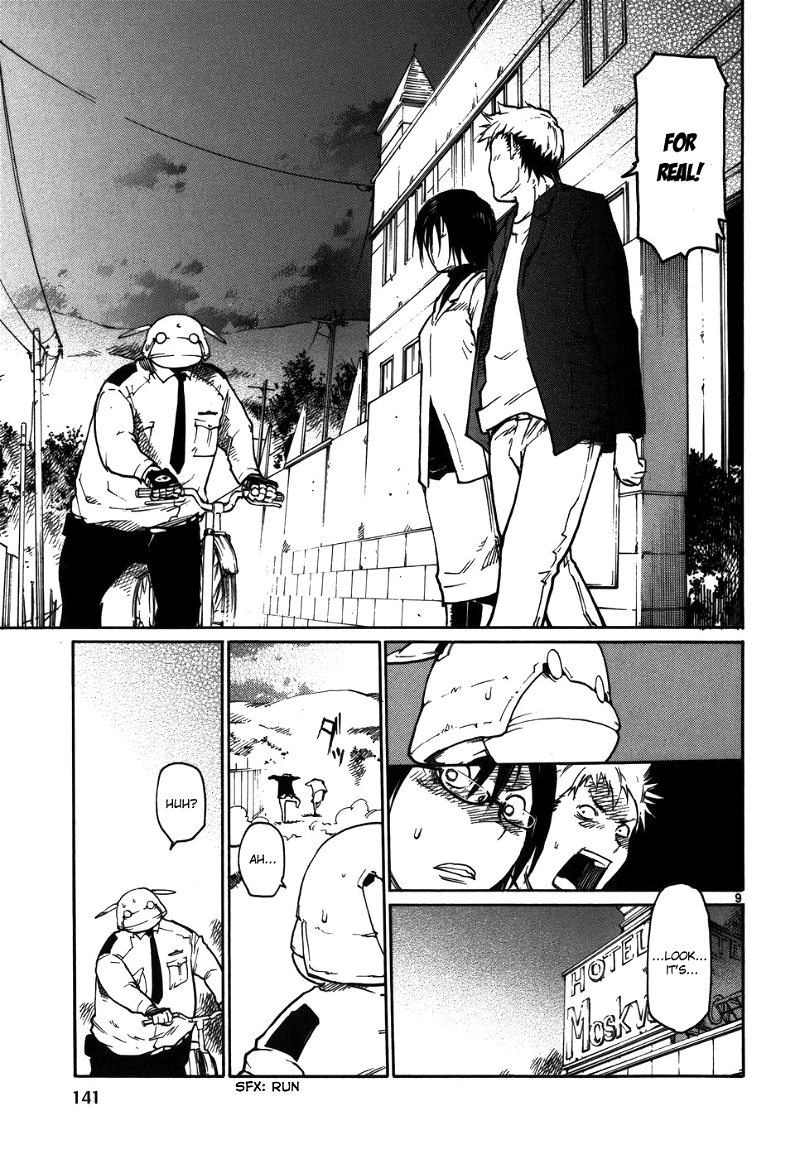 Seigi Keikan Monju chapter 14 - page 9