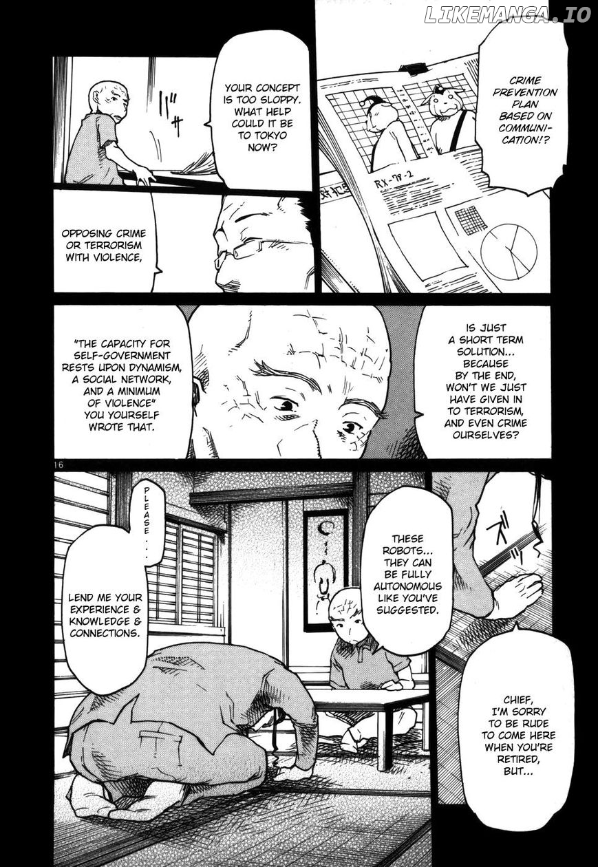 Seigi Keikan Monju chapter 16 - page 16
