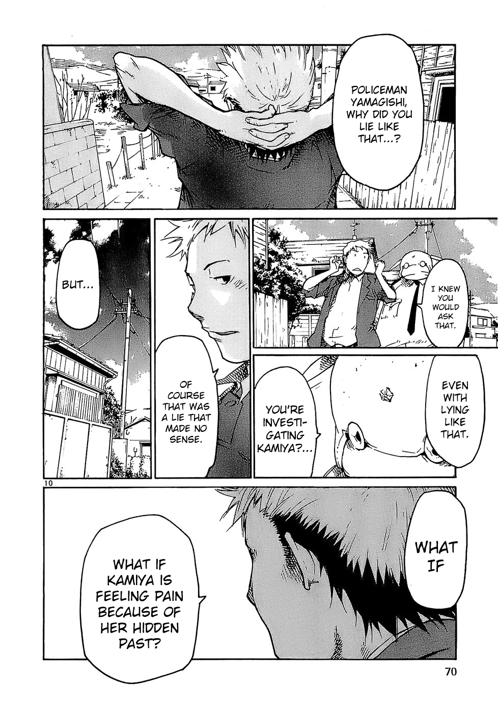 Seigi Keikan Monju chapter 19 - page 10