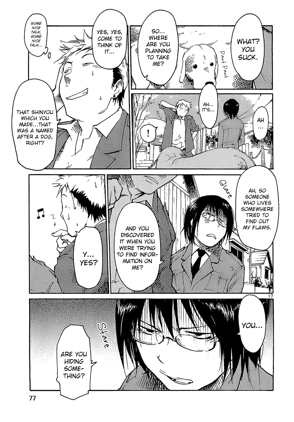 Seigi Keikan Monju chapter 19 - page 17