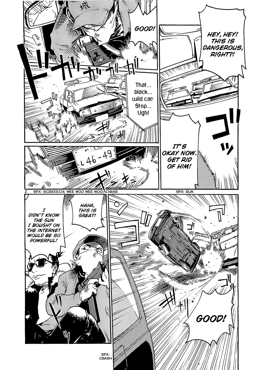 Seigi Keikan Monju chapter 20 - page 2