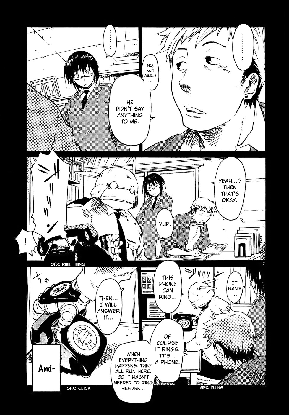 Seigi Keikan Monju chapter 20 - page 7