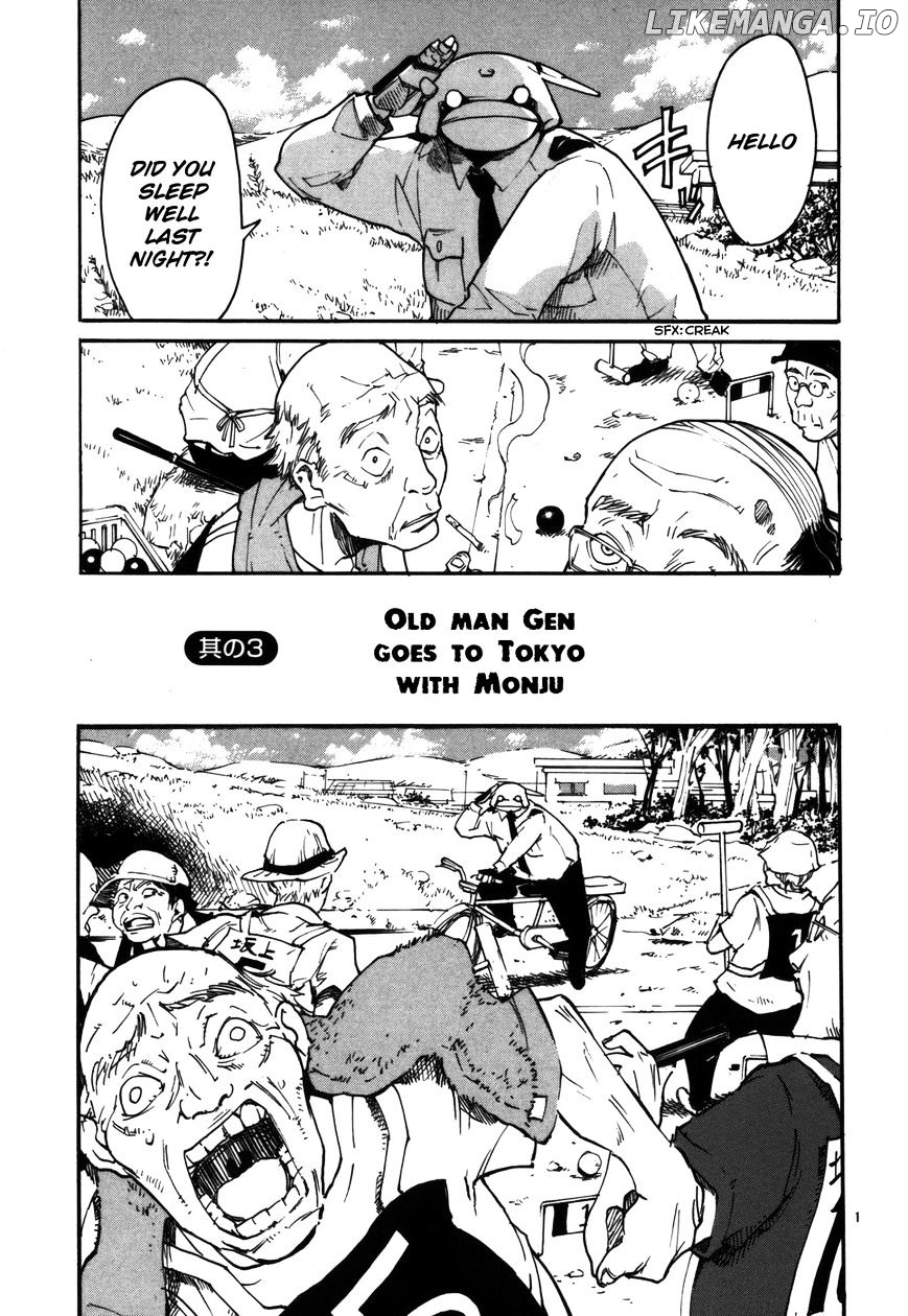 Seigi Keikan Monju chapter 3 - page 1