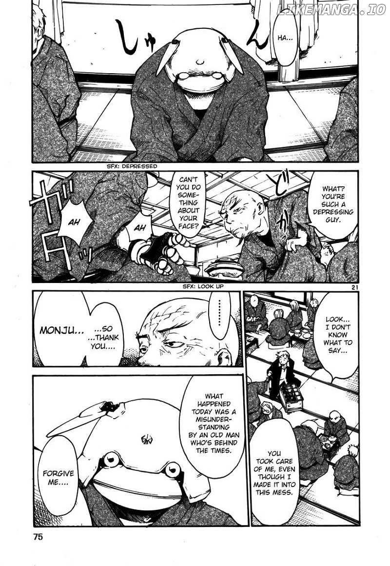 Seigi Keikan Monju chapter 3 - page 21