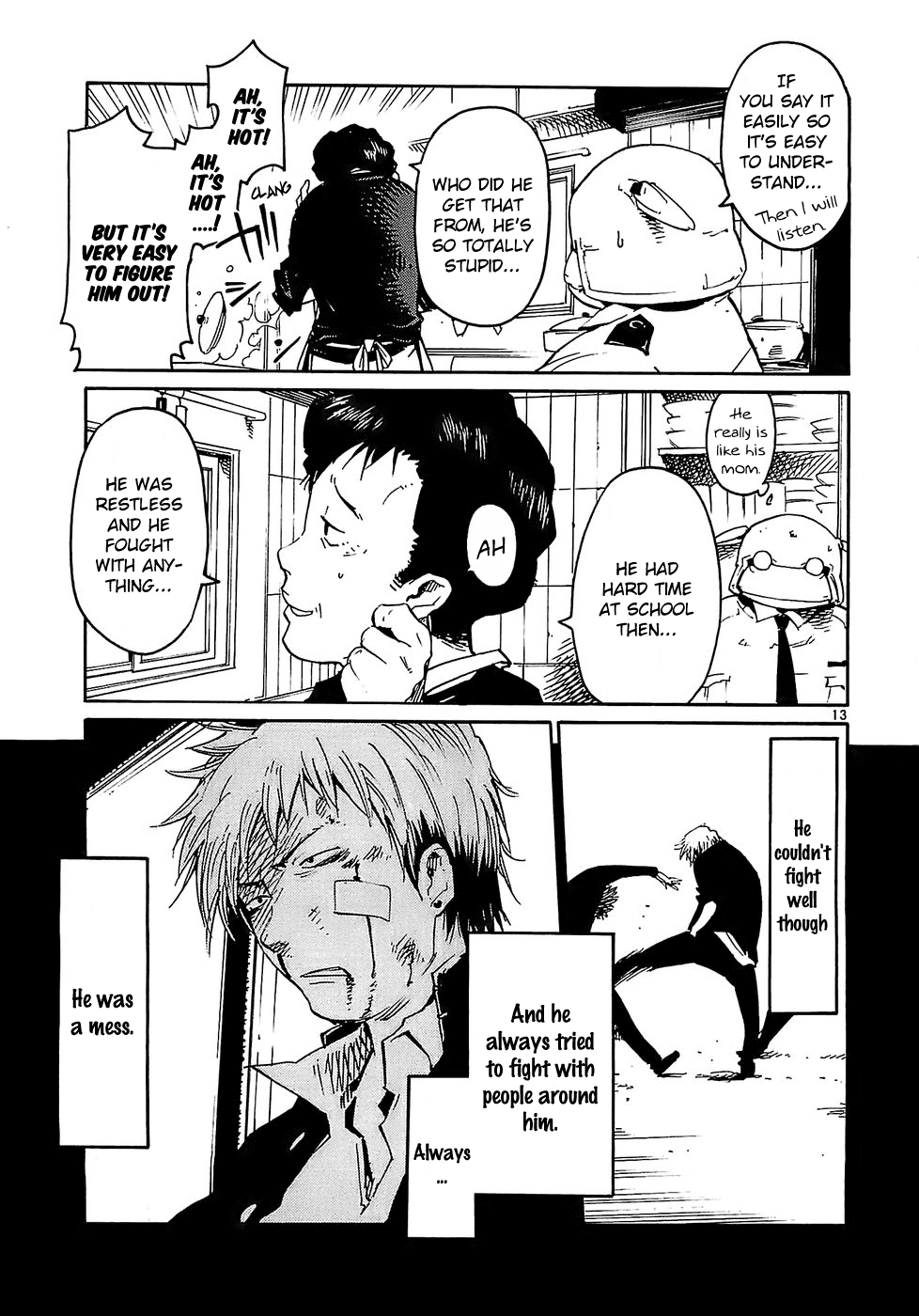 Seigi Keikan Monju chapter 22 - page 13