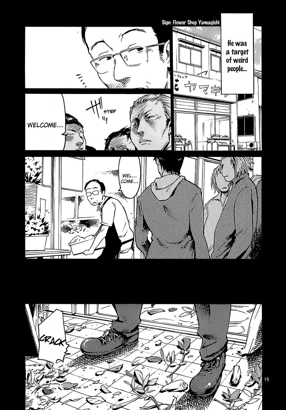 Seigi Keikan Monju chapter 22 - page 15