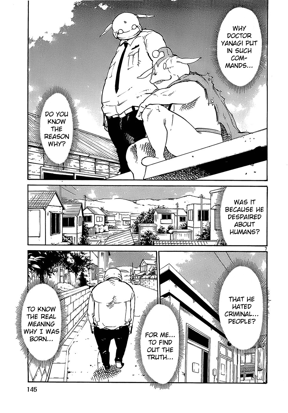 Seigi Keikan Monju chapter 22 - page 7