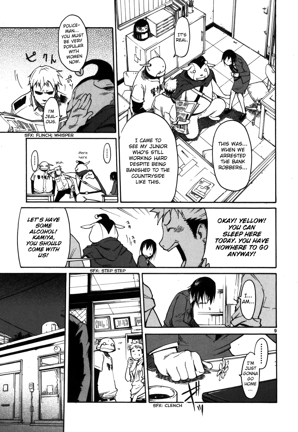 Seigi Keikan Monju chapter 9 - page 17