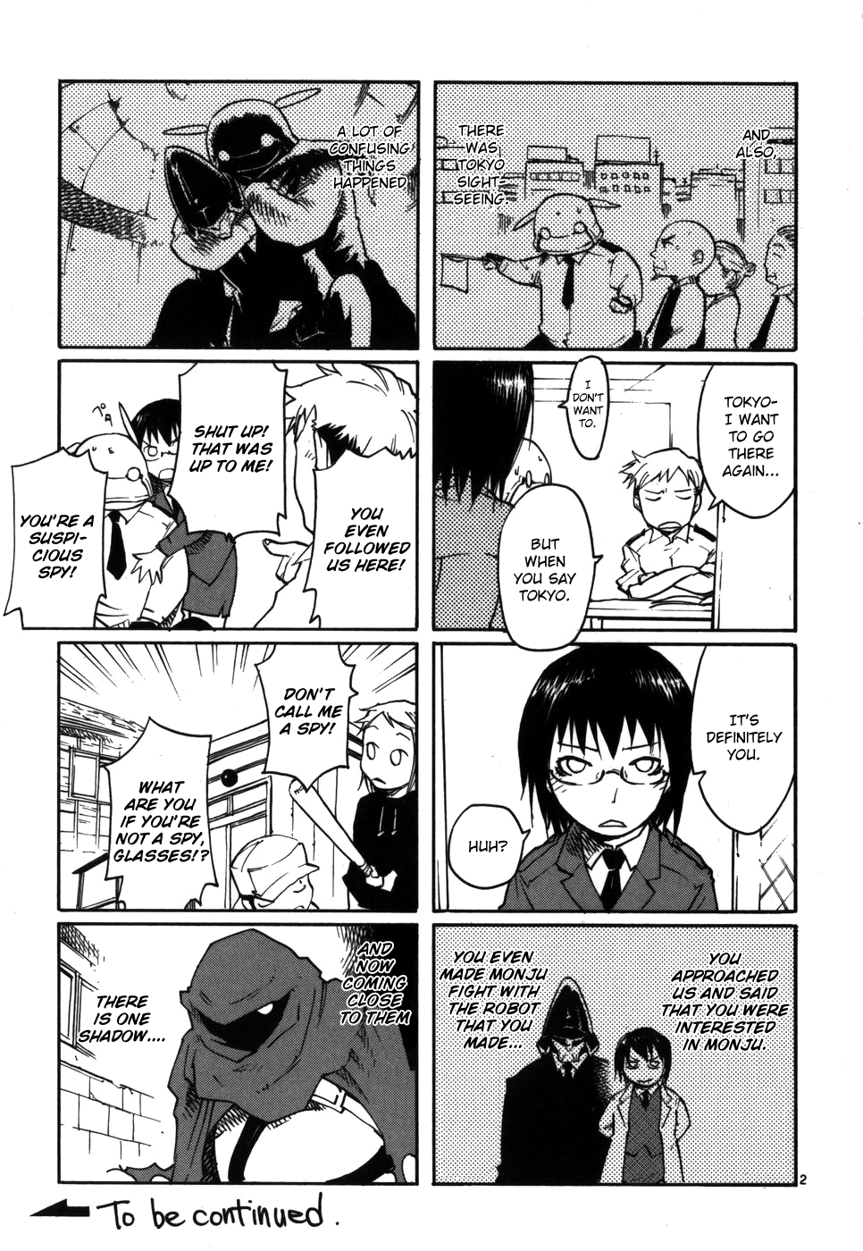 Seigi Keikan Monju chapter 9 - page 7