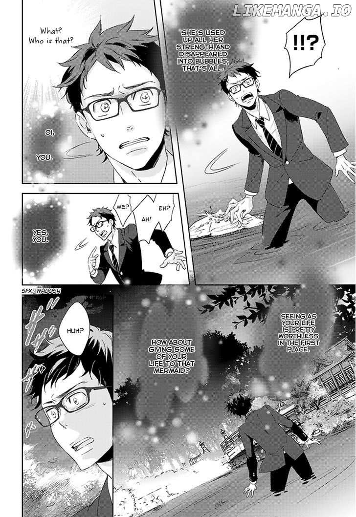 Ningyo no Ouji-sama chapter 1 - page 37