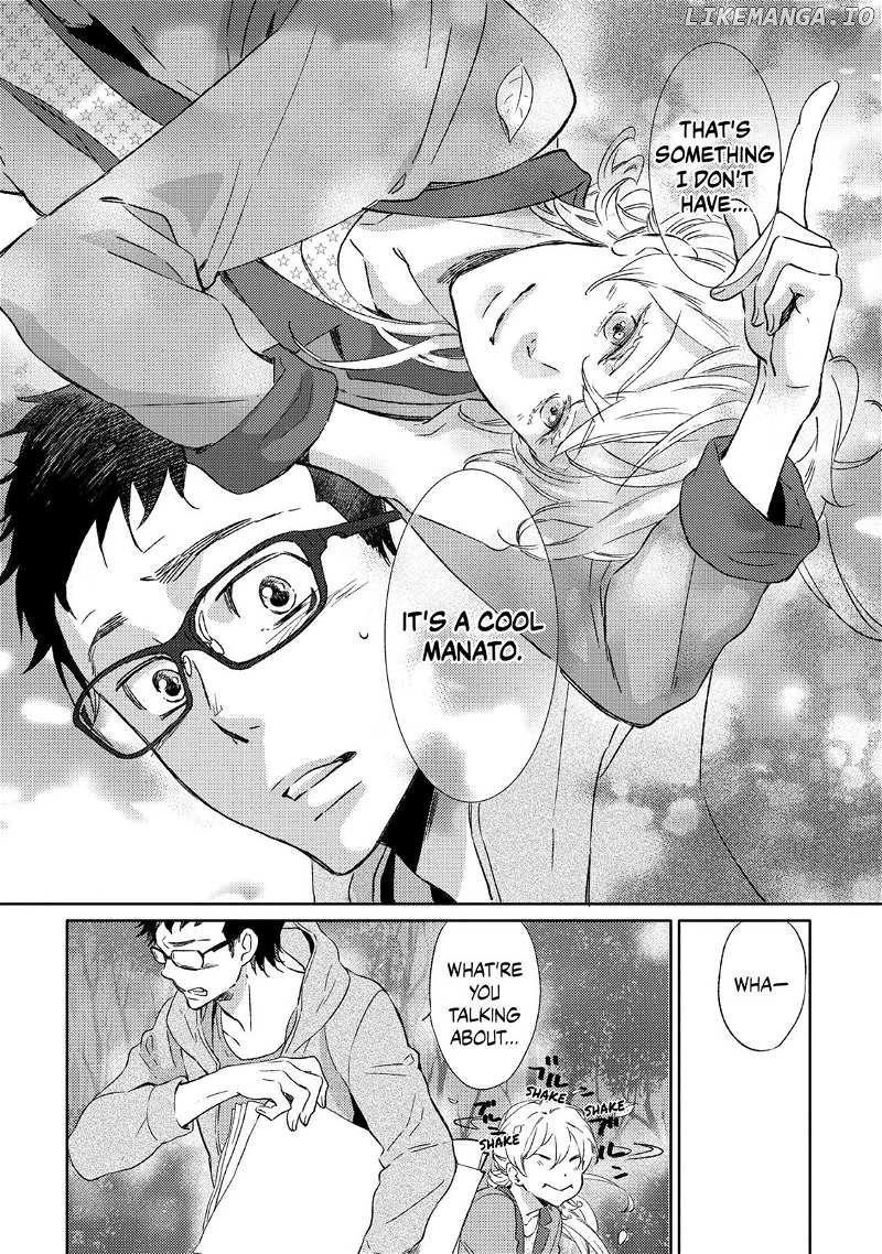 Ningyo no Ouji-sama chapter 5 - page 30