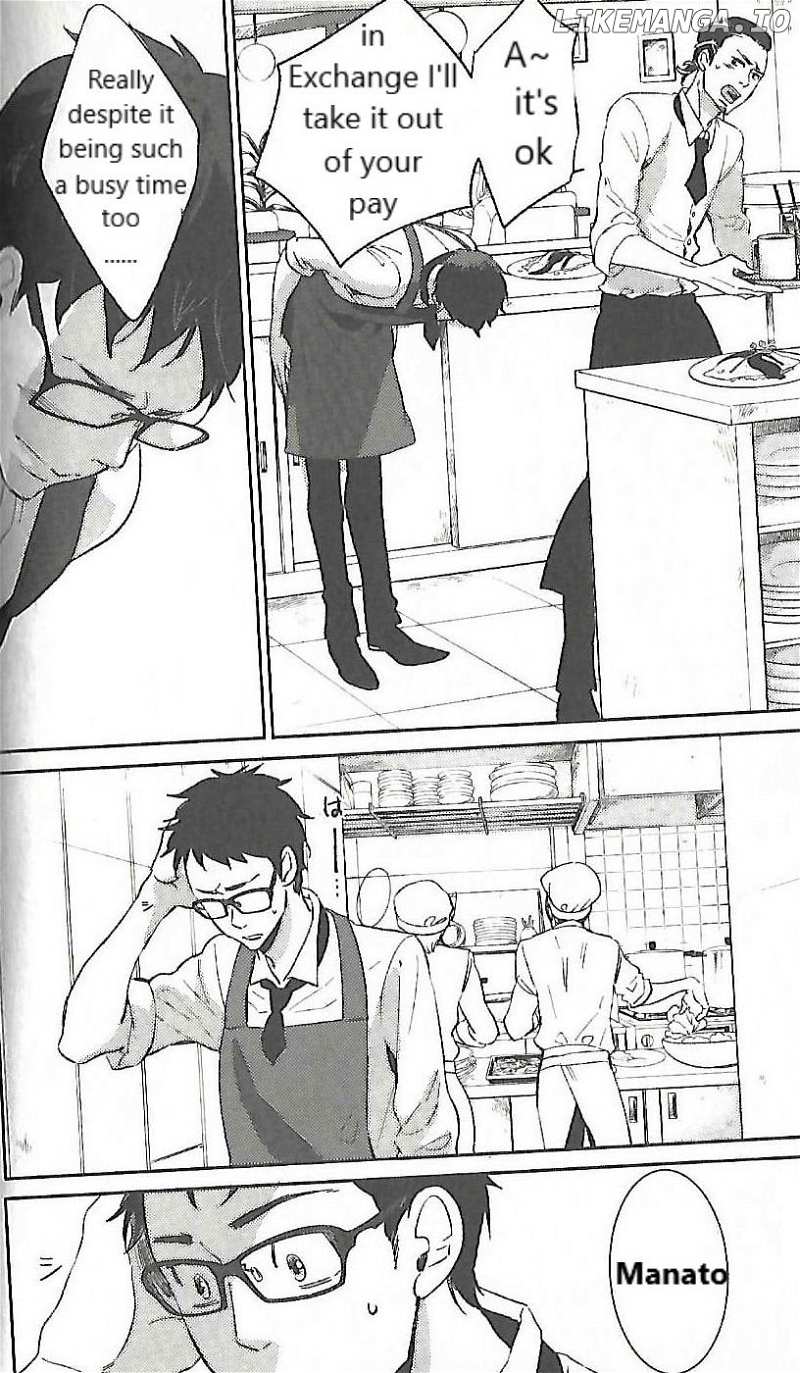 Ningyo no Ouji-sama chapter 3 - page 12