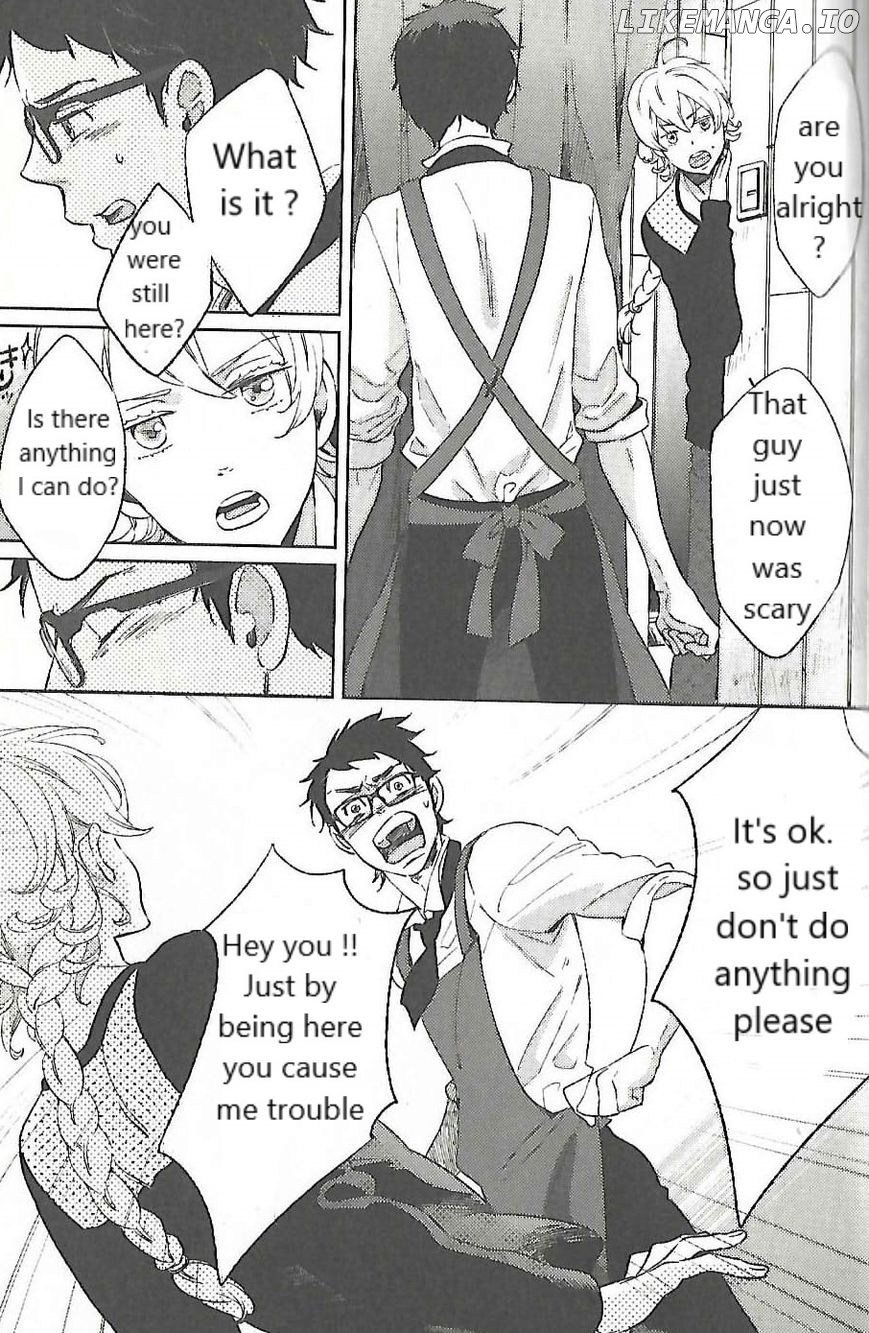 Ningyo no Ouji-sama chapter 3 - page 13