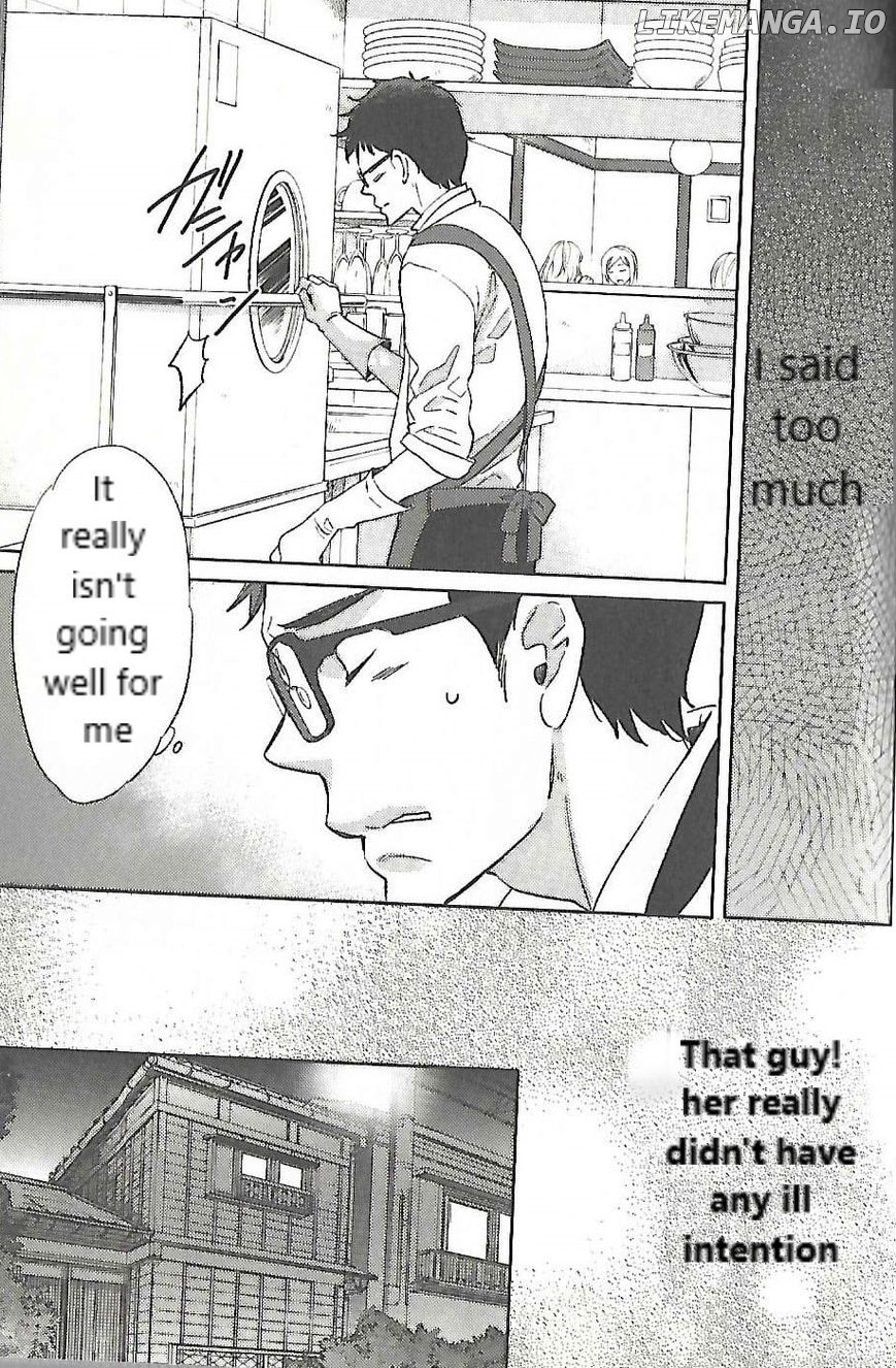Ningyo no Ouji-sama chapter 3 - page 15