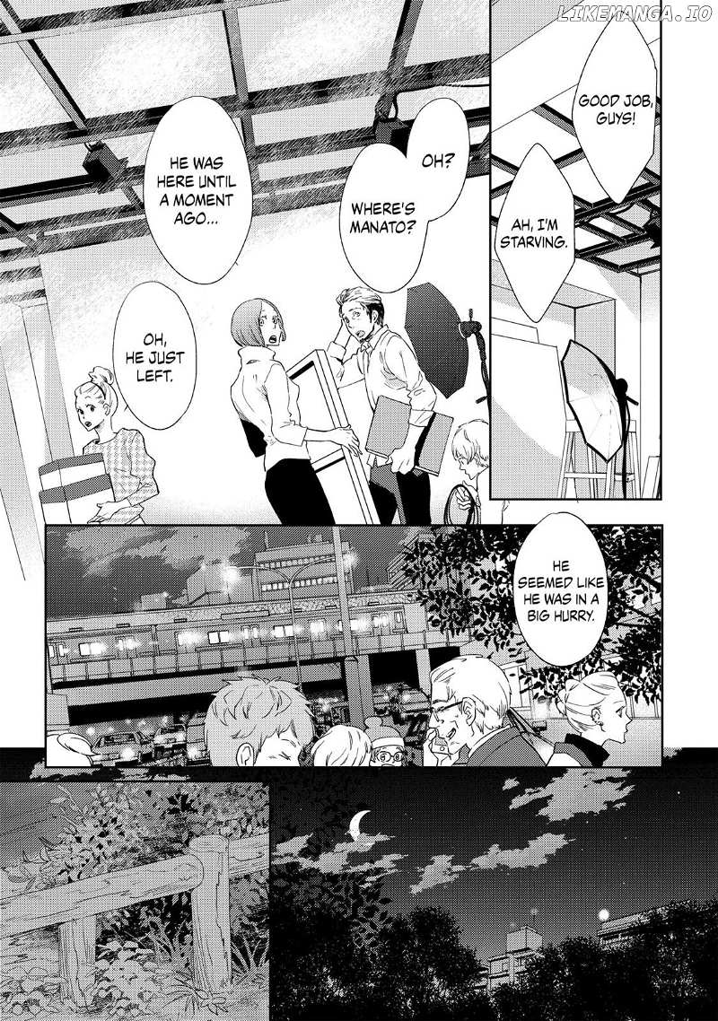 Ningyo no Ouji-sama chapter 23 - page 3