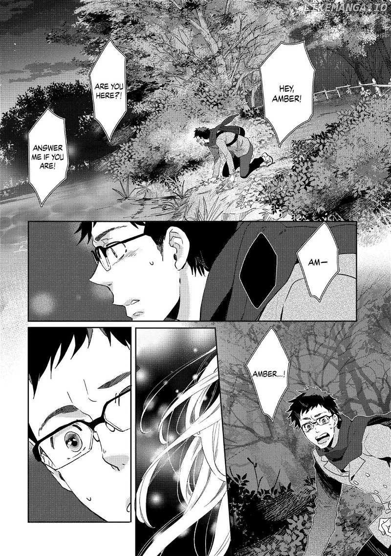 Ningyo no Ouji-sama chapter 23 - page 4
