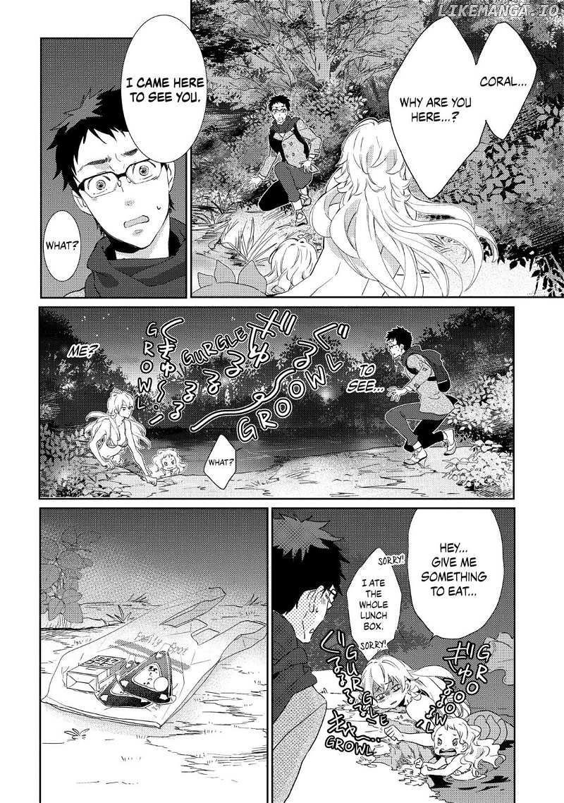 Ningyo no Ouji-sama chapter 23 - page 6