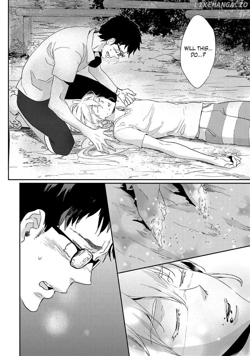 Ningyo no Ouji-sama chapter 22 - page 12