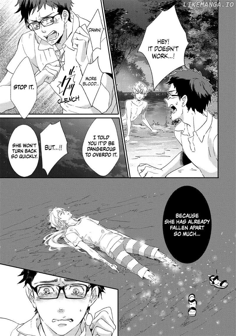 Ningyo no Ouji-sama chapter 22 - page 13