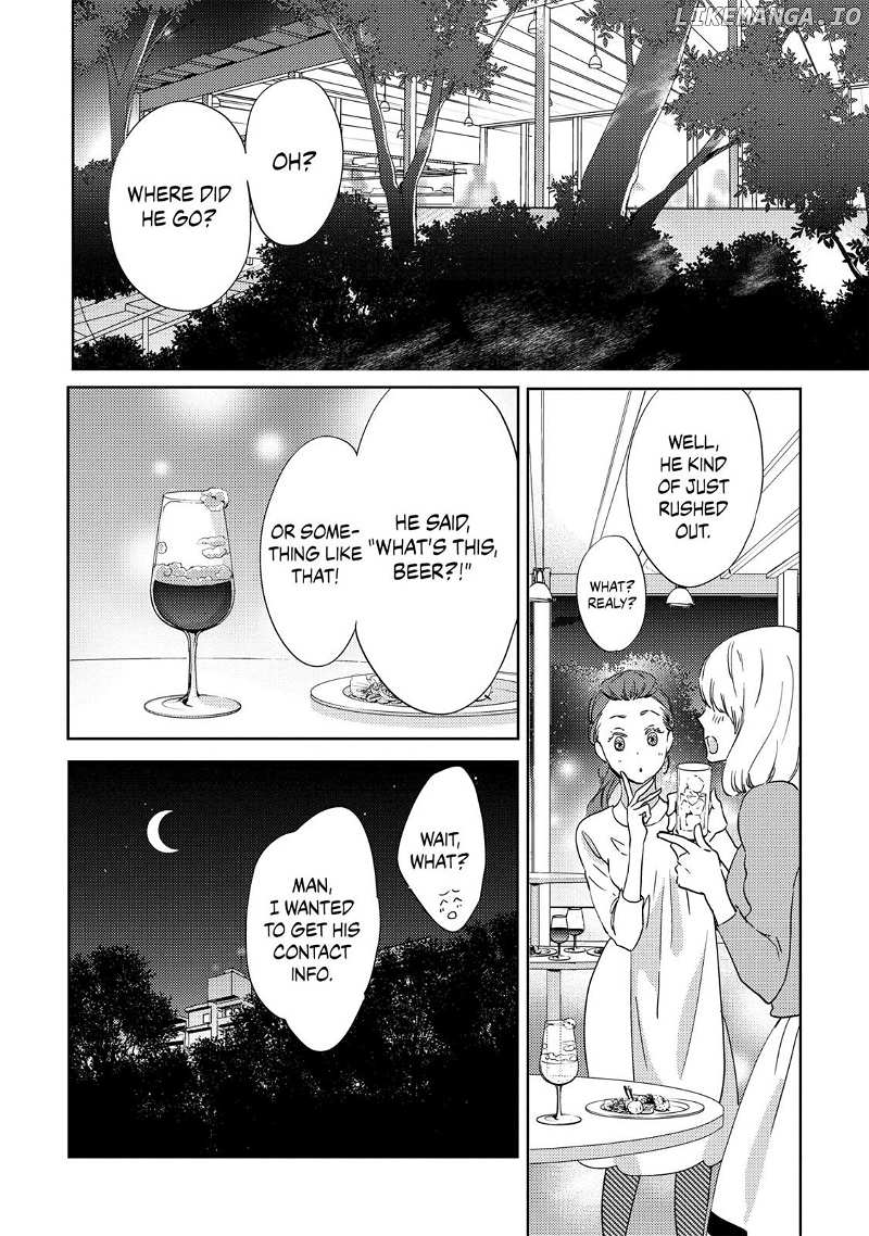 Ningyo no Ouji-sama chapter 13 - page 2