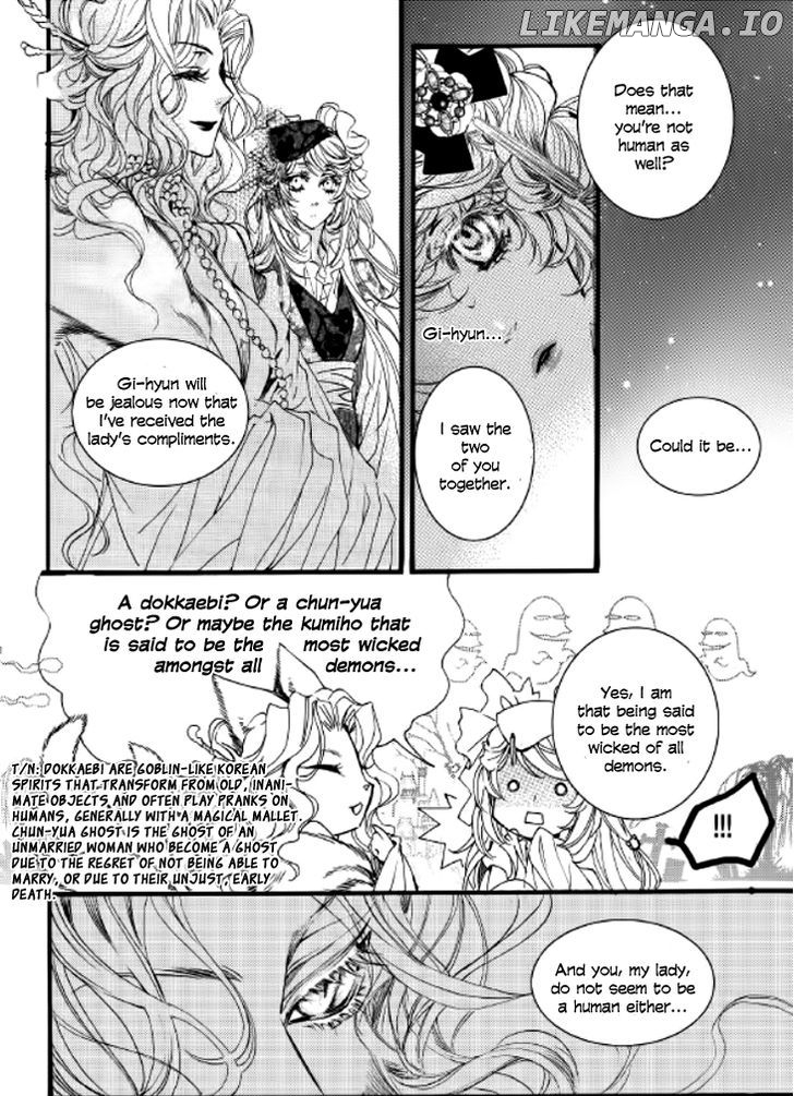 Song of the Doll chapter 8.1 - page 29