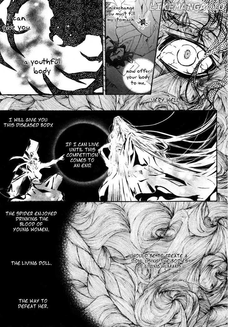 Song of the Doll chapter 5 - page 7