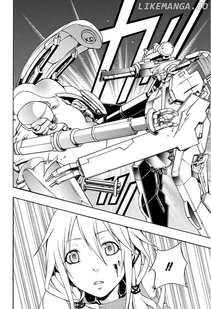 Guilty Crown chapter 1 - page 13