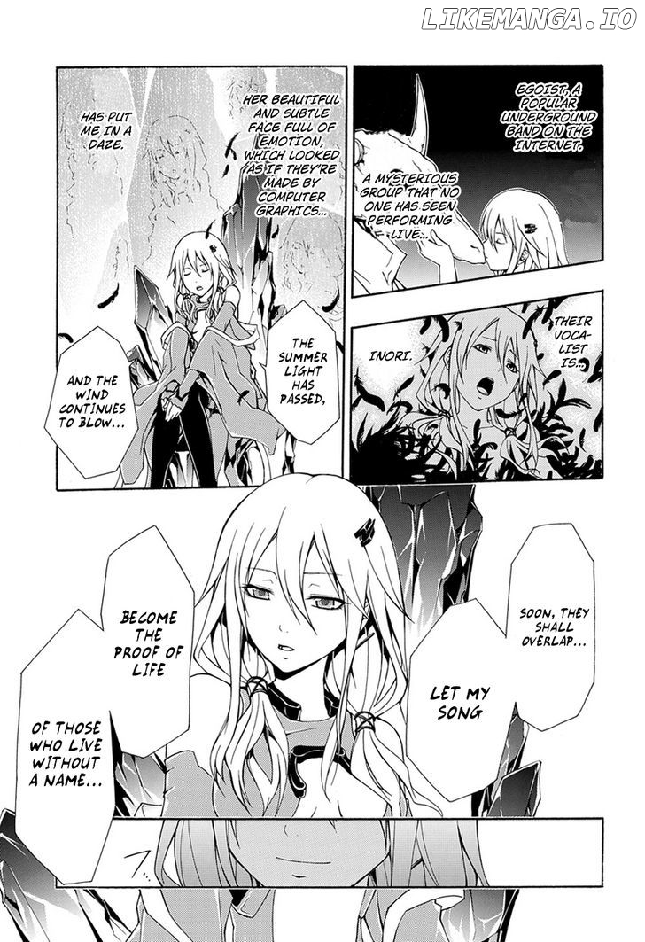 Guilty Crown chapter 1 - page 20