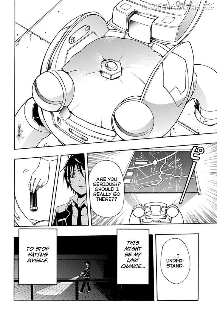 Guilty Crown chapter 1 - page 45